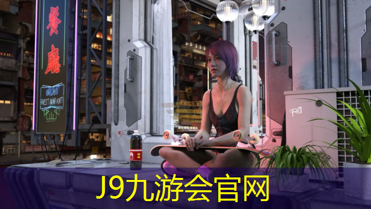 J9九游会真人游戏第一品牌：奉节塑胶跑道铺设