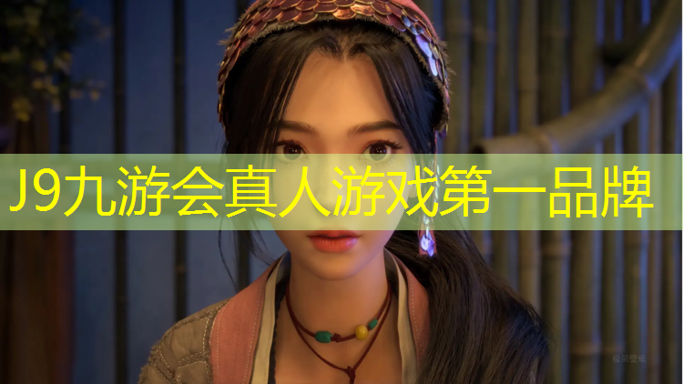 J9九游会真人游戏第一品牌：宁德塑胶跑道地面