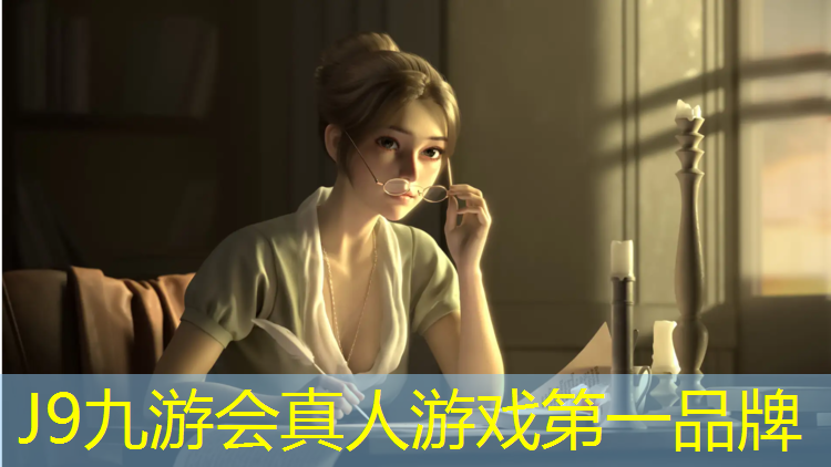 J9九游会官网：塑胶跑道染料弄皮肤上