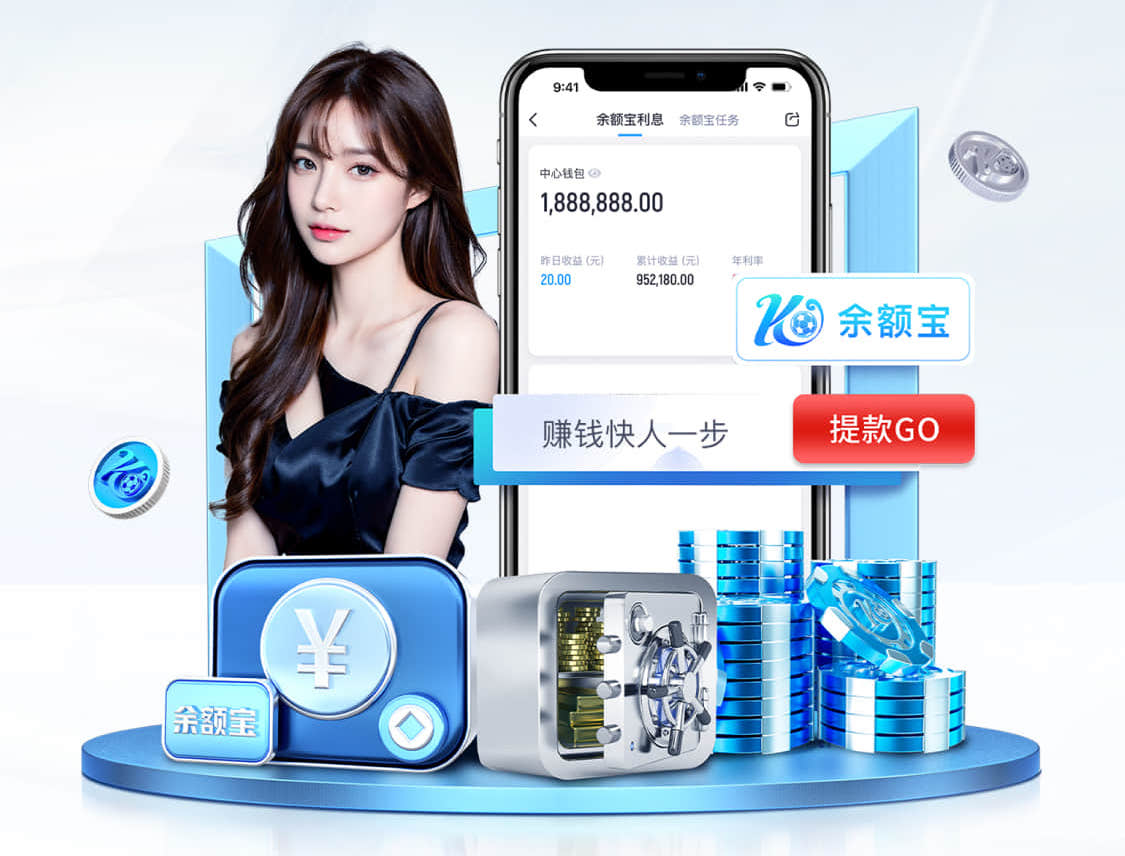 世界杯官网 “跑”向安全：塑胶跑道材料是否需要送检？