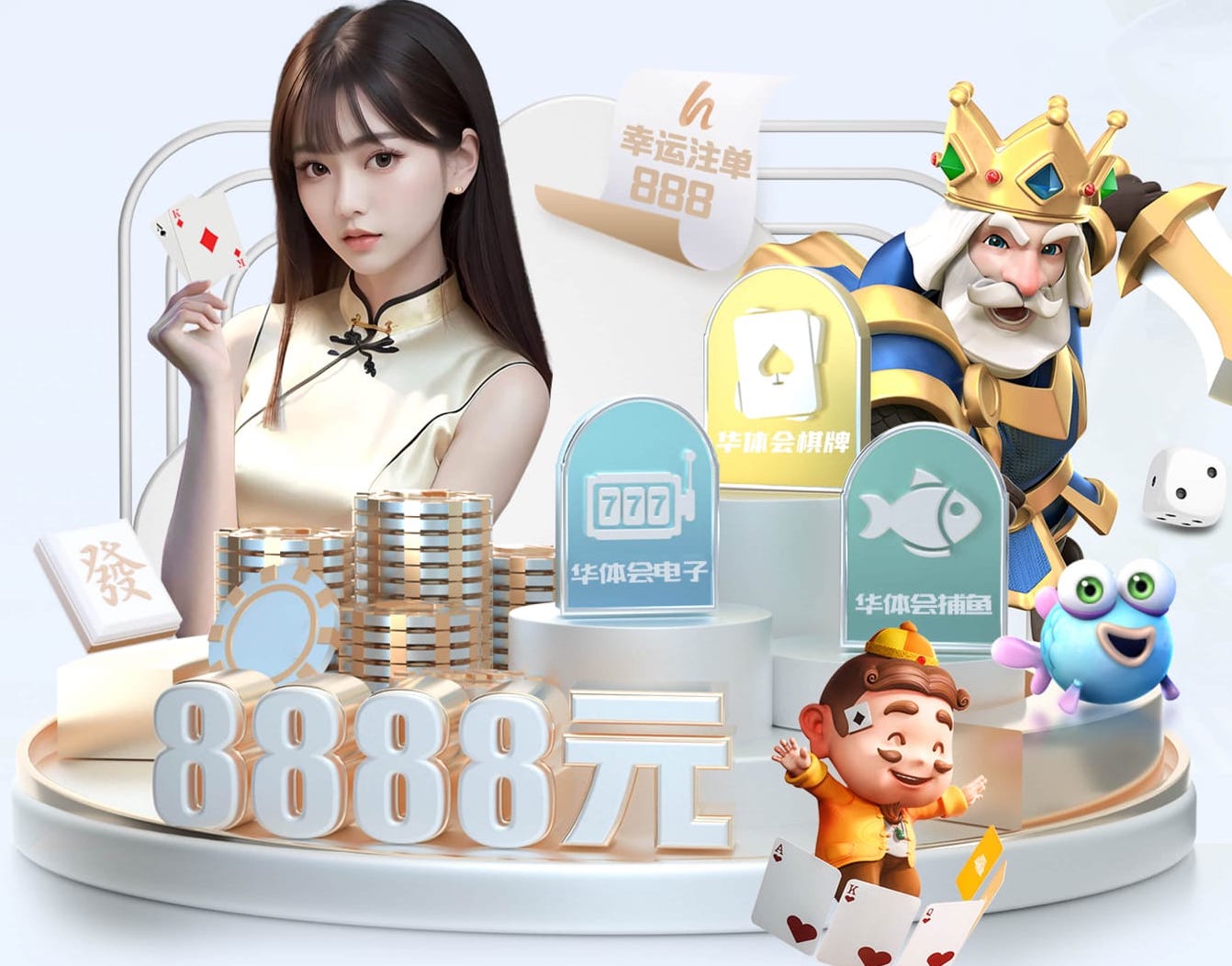 世界杯官网 乒乓球台怎样弄干净点